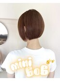 ベージュ♪ミニBOB