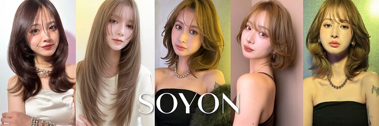ソヨン 蕨店(SOYON)のサロンヘッダー