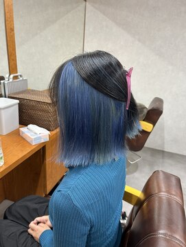 ブルー×インナーカラー