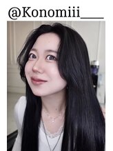 メゾンハル(Maison HALU)&nbsp;佐伯 鼓乃美