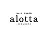 【新規】 ALLメニュー 20%OFF