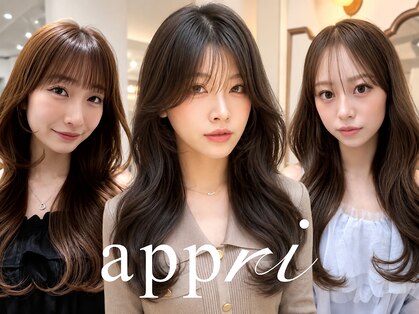 アプリ 大宮西口(appri)の写真