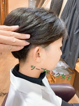 インプレス ちとせモール店(impres) やみつきツーブロック女子（＾Ｏ＾☆♪