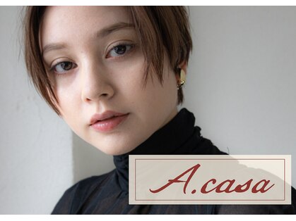 アカサ(A.casa)の写真