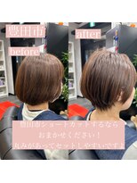 エミュ(emu)&nbsp;髪質改善/極上艶髪/ショートカット