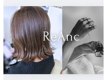 髪質改善MENUや縮毛矯正も是非お任せください！