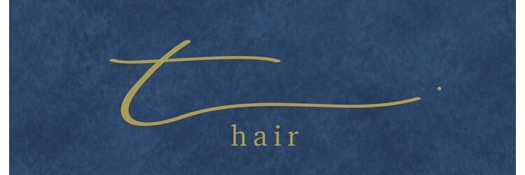 ティーヘア(t.hair)のサロンヘッダー