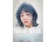 ブルーベイル(Blue Veil.)の写真