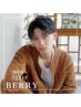 【男性限定】縮毛矯正＋カット＋シャンプー＿￥9900