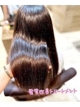 エムテコ(M.techo) 髪質改善トリートメント♪