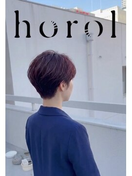 ホロル(horol) 大人女性のコンパクトショート