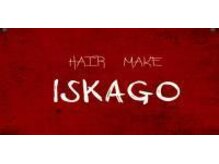 ヘアメイク イスカーゴ(HAIR MAKE ISKAGO)