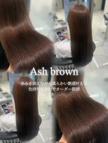フォルテ ティアラ 横浜店(FORTE TIARA)&nbsp;赤みを抑えながら柔らかい艶感を叶えるアッシュブラウン