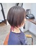 【女性限定】カット+カラー+ハイライトor インナーカラー￥15000→￥13000