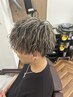 【ツイストスパイラル+金メッシュ】+メンズカット¥23100<理容室>ハイライト
