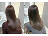 【外国人風/エドル】エドルカラー＋髪質改善トリートメント6950円
