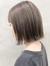 ロング料金なし!【平日限定】カラー+オージュアトリートメント￥6980