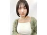 カット+ダブルカラー　￥26950[表参道駅/ショート/ボブ/縮毛矯正]