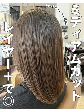 クティエ(Cuthie) ミディアム/小牧/髪質改善/トリートメント