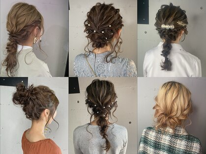 リット 立川(rit.)の写真