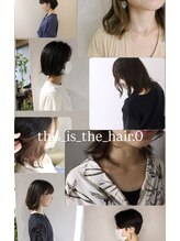 上質な髪をテーマに"量産型"ではなく目の前のお客様に似合う髪を作り出すオーダーメイド技術が高いサロン