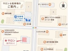 心華美(KOKOHANABI)の雰囲気（駐車場スペース 場所が分からない方は問い合わせください。）