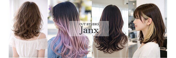 ジャンクスのサロンヘッダー