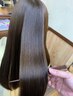 【広がりを抑えたい方へ】輝髪（キラ髪）毛髪改善 ￥10900→￥9200ロング+500円