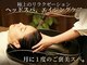 ビューティータナカ 常盤台店(Beauty TANAKA)の写真/【常盤台駅直結】πウォーターSPAで上質な頭皮ケアを。美髪を育む健やかな地肌へ。リフトUP効果も期待◎