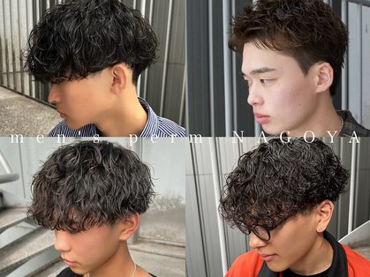 リコ ヘアアンドリラクゼーション 名駅店(LICO HAIR＆RELAXATION)の写真