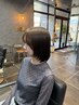 【女性限定】フルカラー＋髪質改善トリートメント