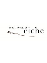 クリエイティブ スペース リッシュ(creative space riche)