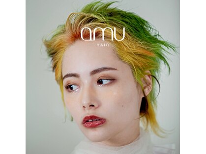 アム(amu)の写真