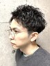 大谷限定【パーマ感のコントロールが今どきスタイル】シークレットパーマ