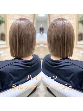 ヘアスペース エアリス(Hair space Earth) ミルクティーベージュ