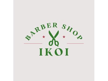 BARBER いこい