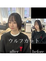 ホープ(hope)&nbsp;ウルフカット