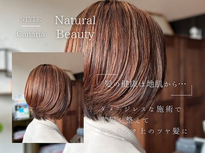 カナリア 常滑店 (Canaria)の写真