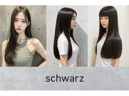 シュバルツ(schwarz)の写真