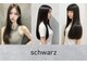 シュバルツ(schwarz)の写真