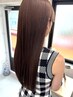 【土日限定】《人気No.1》カット＋ケアカラー+最高級トリートメント