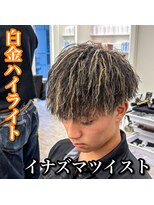 ルースト 心斎橋店(ROOST)&nbsp;マッシュ/イナズマツイスト/ハイライト