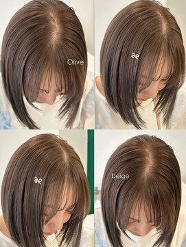 エム(M) 【ブリーチなし】ベージュ/ボブ/透け感カラー