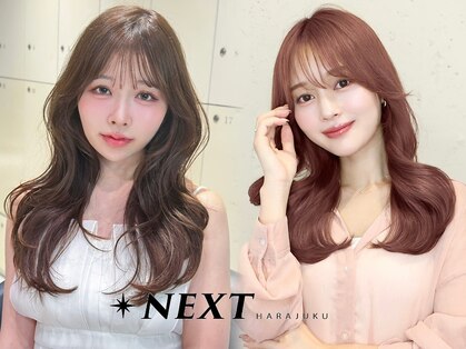 ネクストハラジュク(NEXT HARAJUKU)の写真