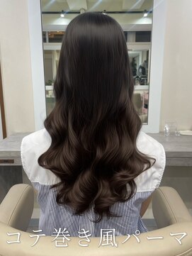 アミー 銀座(Ammy) #韓国風パーマ #コテ巻き風パーマ #ロングパーマ #パーマ