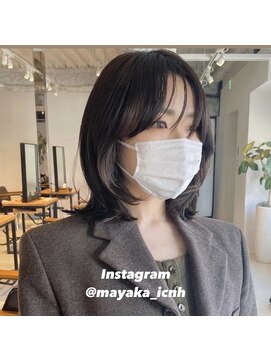 ヴェイン(VEIN) Layered bob ／Olive ash