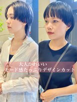 フェンヘアーアイス 中目黒(Fen.hair ici)&nbsp;大人美人デザインカットショートマッシュウルフ