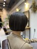 ハイライトカラー＋TOKIOトリートメント￥18,500