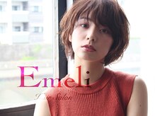 エメリヘアー(Emeli Hair)