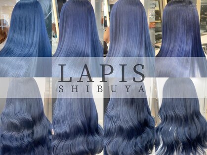 ラピス 渋谷本店(Lapis)の写真